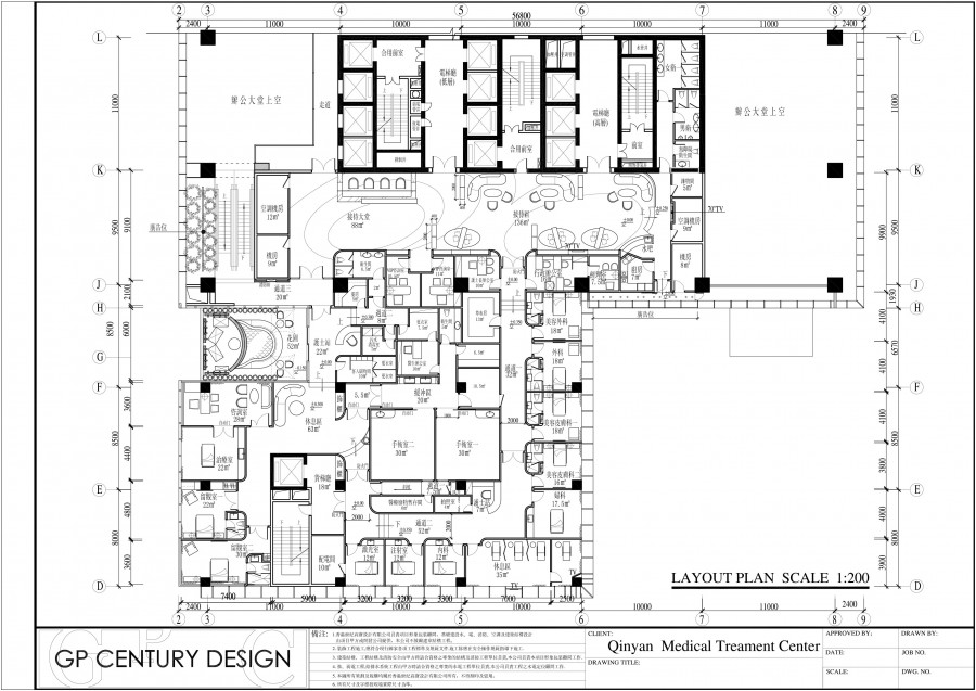 Qinyan  Medical Treament Center  沁顏醫美    11450 sf.